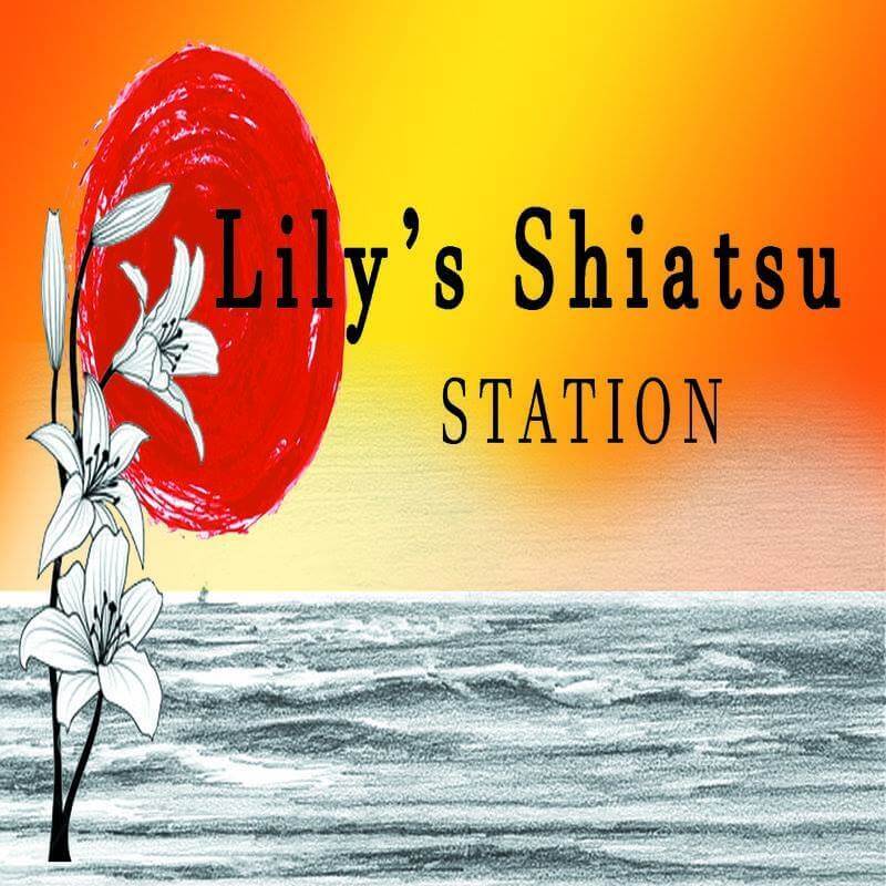 Lily's Shiatsu Station